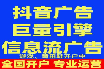 专业SEM托管如何助力电商行业增长？——案例分析